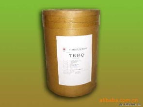 郑州明欣化工产品有限公司 专业化工产品供应商